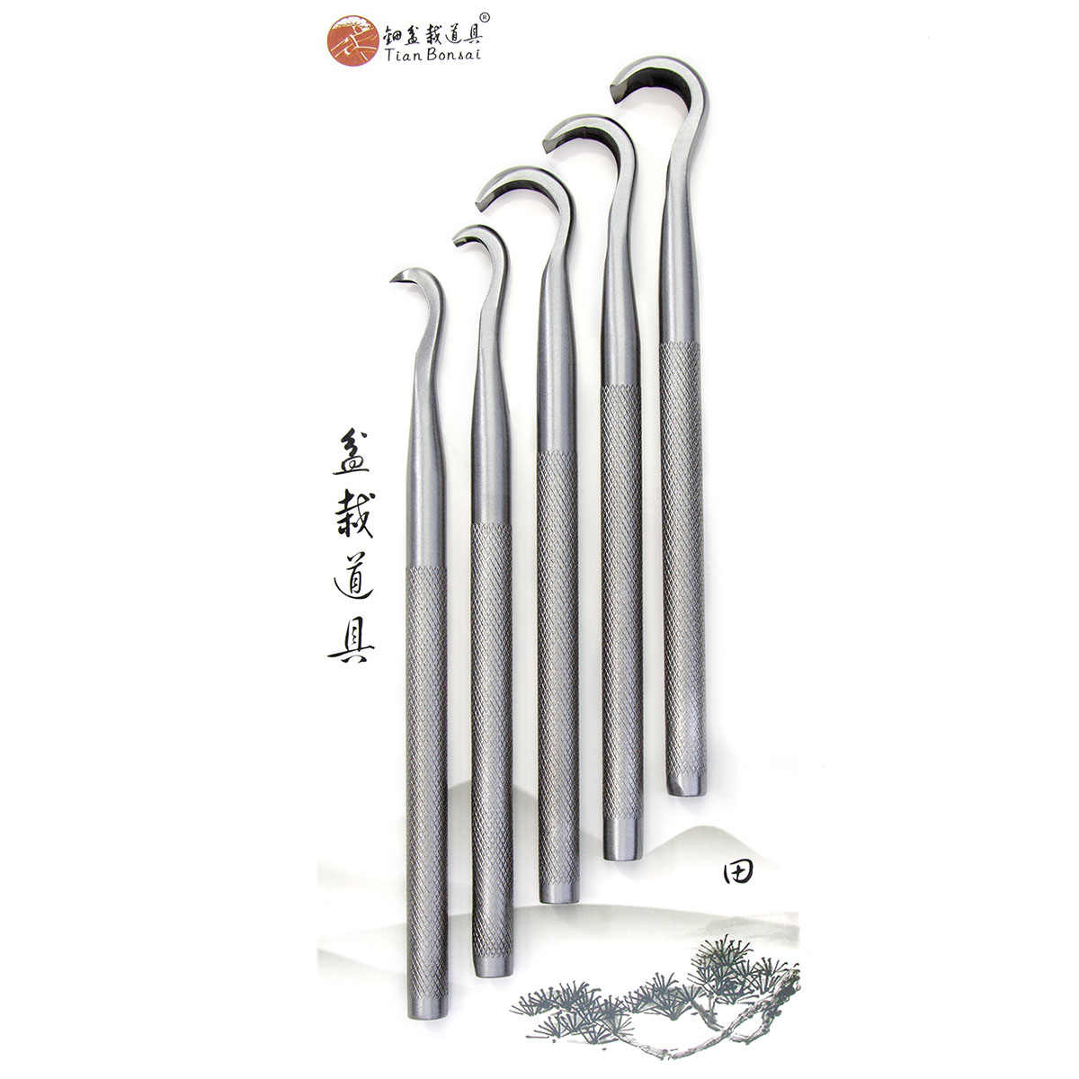 Set di strumenti per la lavora - Concave Branch Cutter recensione e prezzo